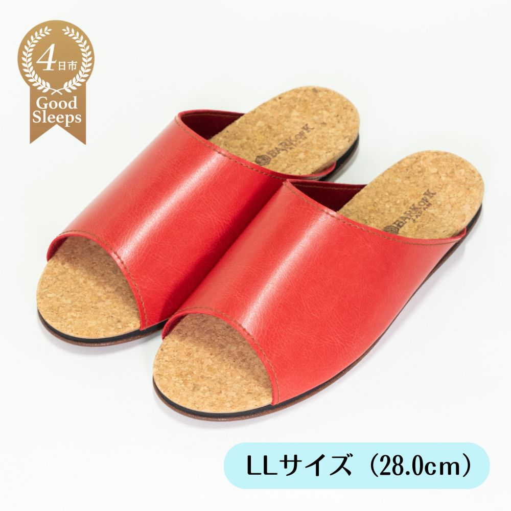 ルームシューズ　ＬＬサイズ　レッド