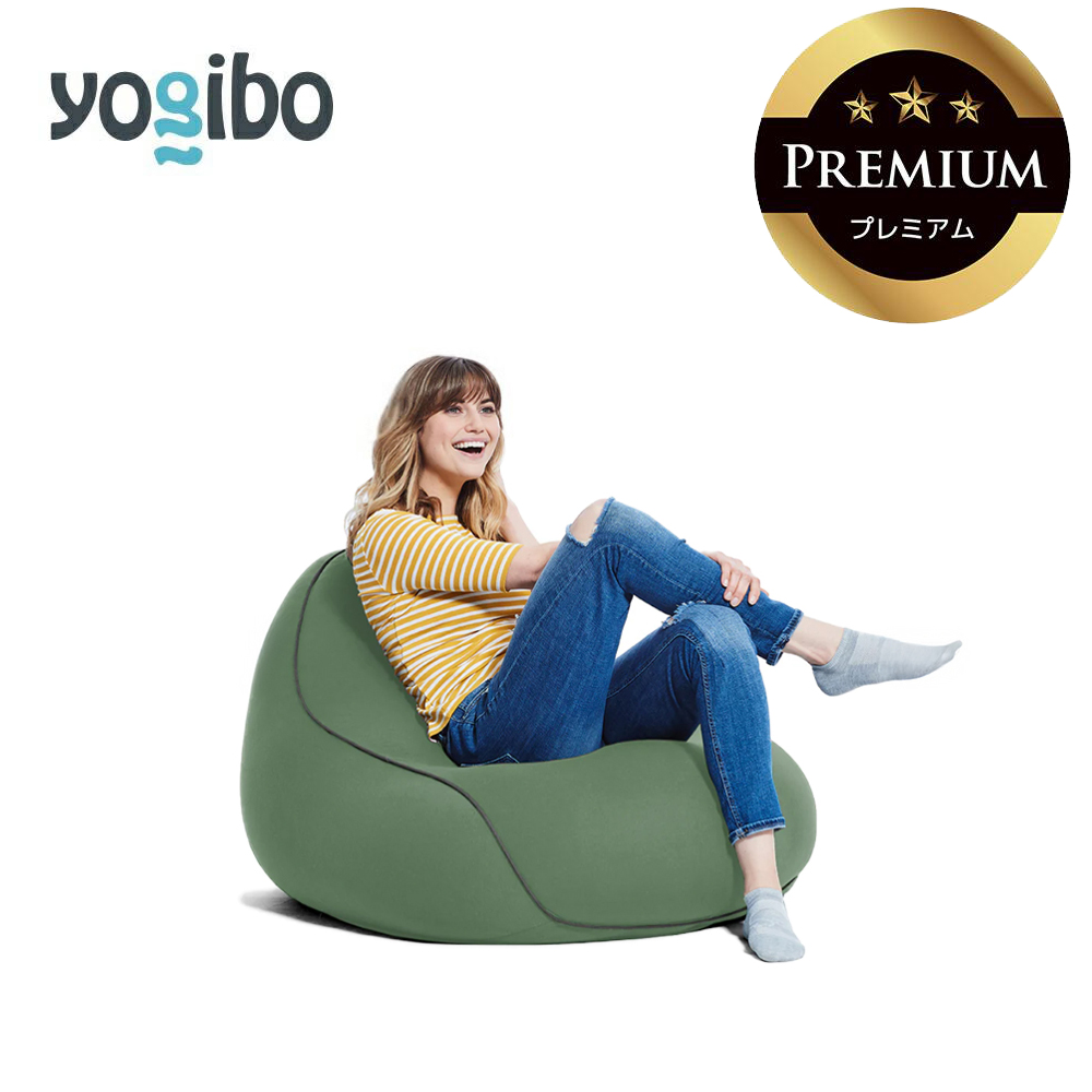 Yogibo Lounger Premium オリーブグリーン │ 送料無料 全国配送離島含 ビーズクッション カバー 洗える （ヨギボー ラウンジャー プレミアム）