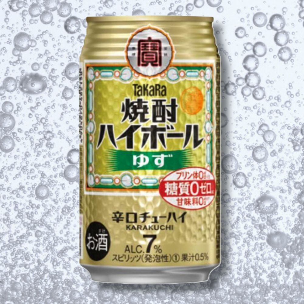 宝焼酎ハイボール　ゆず　350ml缶　24本【タカラ TaKaRa お酒 酒 ハイボール アルコール チューハイ 缶チューハイ 350ml ゆず 爽快 キレ味 辛口 爽やか 健康志向 美味しい 三重県 四日市市 四日市】