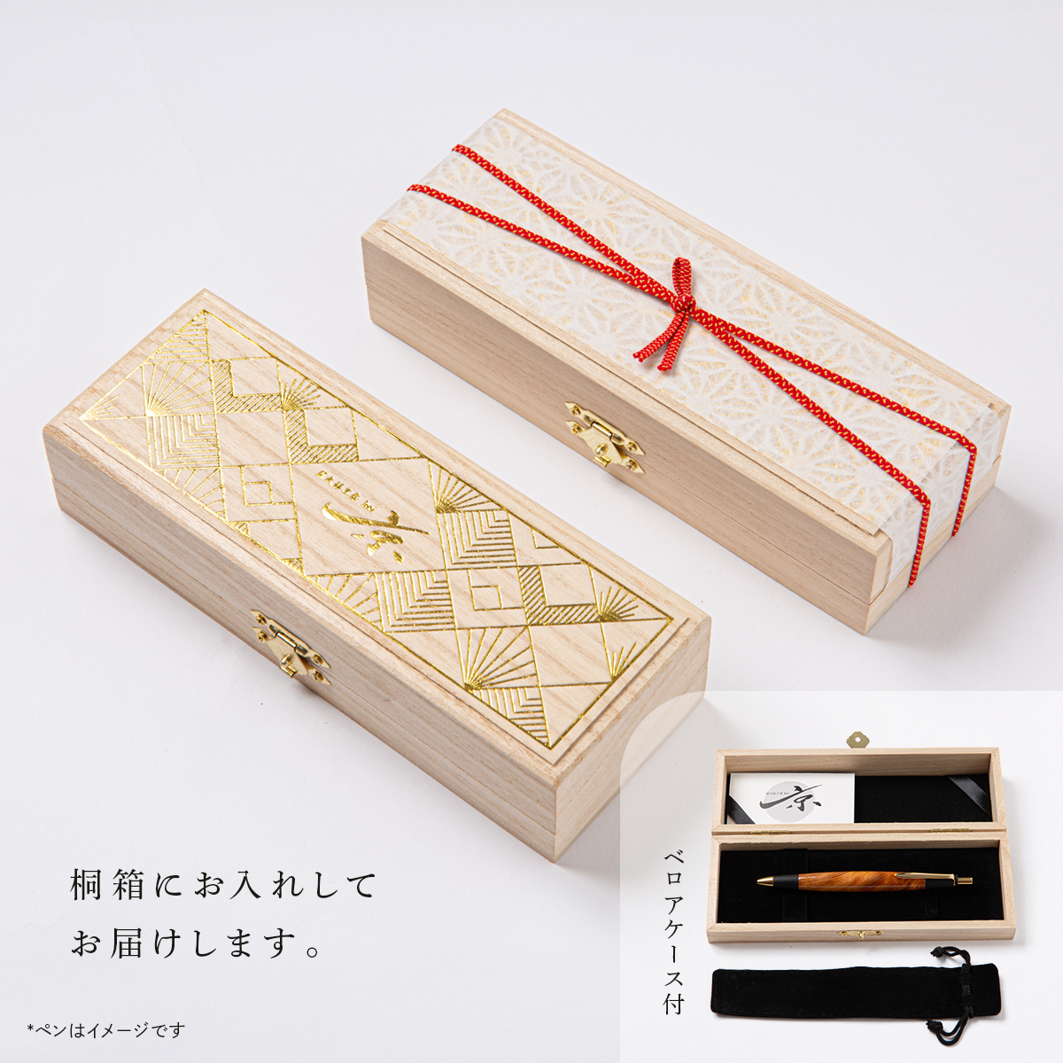 天然屋久杉シャープペンシル（0.5mm）１本 〈文具 文房具 シャーペン 誕生日 ギフト 贈答用 プレゼント 木軸  木製 入学 お祝い 父の日 送別 卒業 記念品 記念 高級 高級文具 就職 祝い 雑貨 工芸品 〉56210146