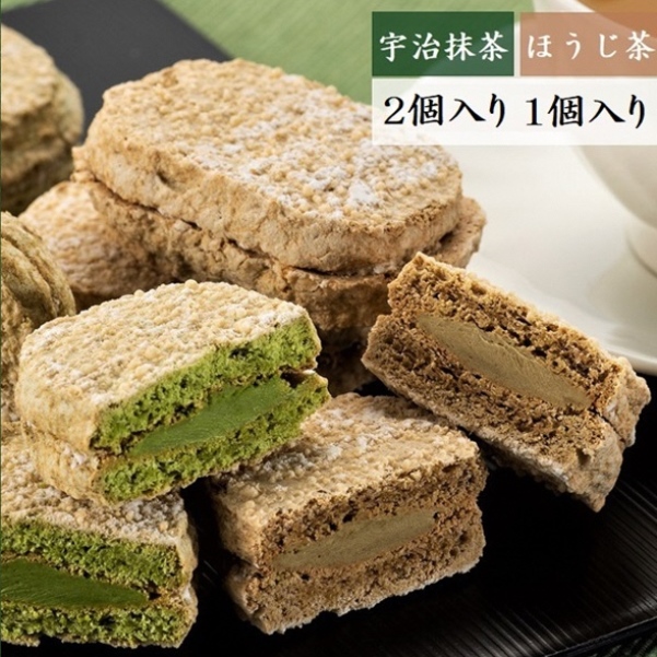 京都きよ泉の人気商品詰め合わせ (そば ダックワーズ 葛餅 ぜんざい)〈スイーツ 洋菓子 抹茶スイーツ ほうじ茶スイーツ 蕎麦 そば ギフト 贈り物 詰合せ 和菓子 セット〉56210441