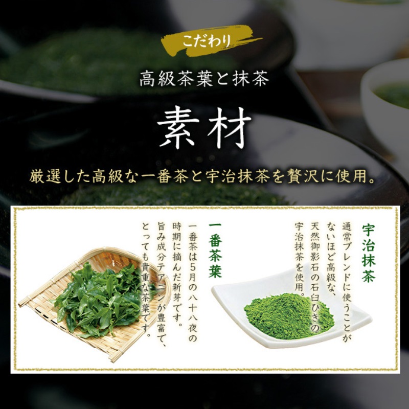 こいまろ茶缶入ギフト2本組 (各120g入)〈お茶 茶 緑茶 煎茶 茶葉 宇治抹茶 宇治 宇治茶 深むし 深蒸し茶 若蒸し茶 玉露 茶筒 お茶缶 まろやか モンドセレクション金賞〉  56210003