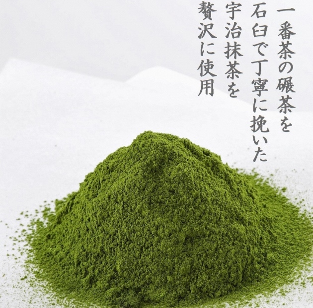 京都きよ泉の和風ぷりん(3種×各3個セット)〈プリン 抹茶スイーツ スイーツ お菓子 洋菓子 宇治抹茶 抹茶プリン ほうじ茶プリン 宇治金時プリン  ギフト 贈り物〉  56210105