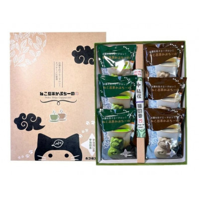 〈京の老舗〉ねこ忍茶かぷちーの 2箱セット(お湯やミルクをかけるとドロン)〈抹茶 ほうじ茶 宇治抹茶  ミルク カプチーノ ねこ 猫 ギフト 贈り物 飲料 猫の日 ねこの日 ネコの日 〉  56210196