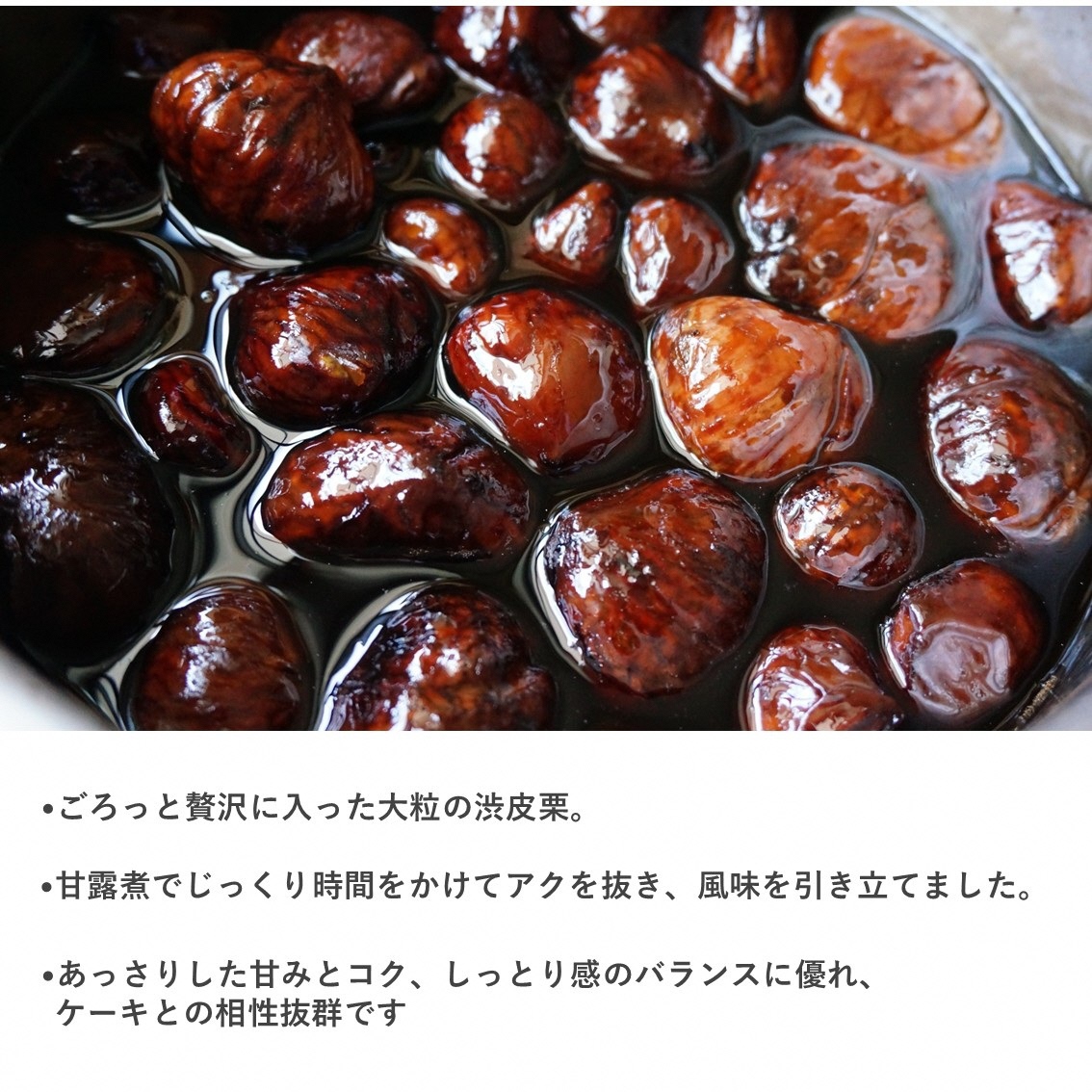京都きよ泉の渋皮栗抹茶ケーキ 1本 約450g〈栗 抹茶ケーキ 宇治抹茶 抹茶  パウンドケーキ 菓子 贈り物 ギフト 抹茶スイーツ お菓子〉56210471