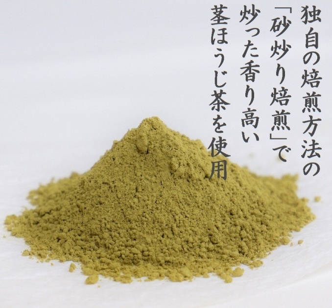京都きよ泉の和風ぷりん(3種×各3個セット)〈プリン 抹茶スイーツ スイーツ お菓子 洋菓子 宇治抹茶 抹茶プリン ほうじ茶プリン 宇治金時プリン  ギフト 贈り物〉  56210105