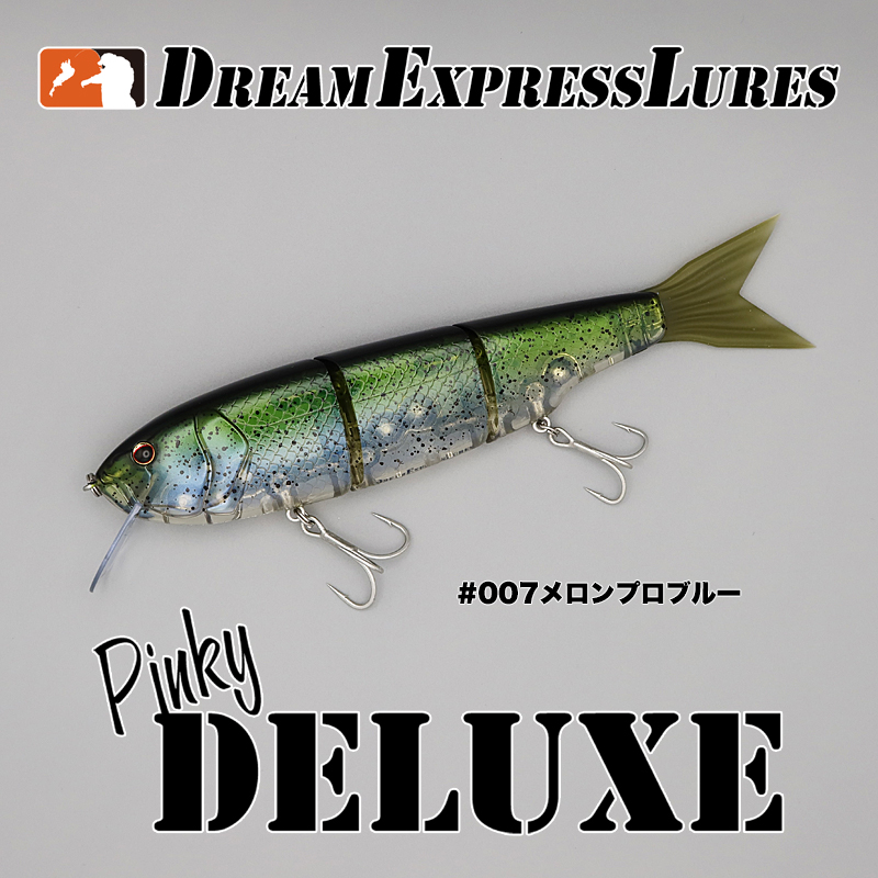 ピンキーデラックス #007メロンプロ⁻ブルー〈ルアー 釣り フィッシング〉  d3002