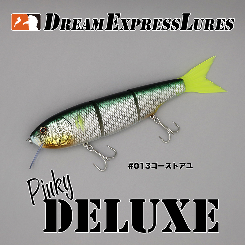 ピンキーデラックス #013ゴーストアユ〈ルアー 釣り フィッシング〉  d3007