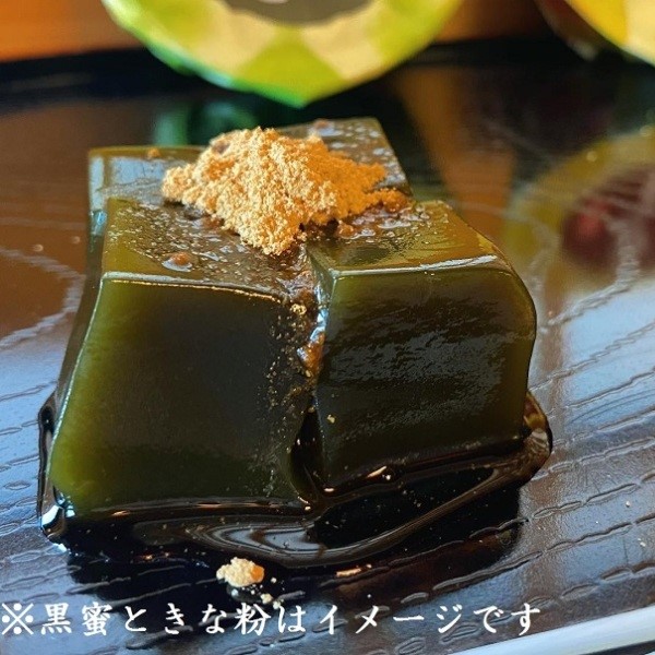 京都きよ泉の宇治くずもち (抹茶×8個/ほうじ茶×7個) 〈抹茶スイーツ スイーツ スイーツセット お菓子 和菓子 宇治抹茶 抹茶 ほうじ茶 石臼挽き 生菓子 抹茶葛餅〉56210106