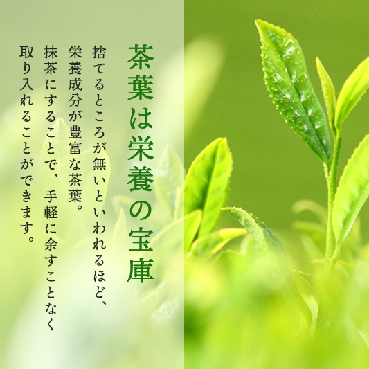 宇治抹茶　春香の昔(100g缶入)〈宇治抹茶 抹茶 宇治 粉末 お茶  緑茶  料理 お菓子作り 石臼挽き 缶〉  56210007