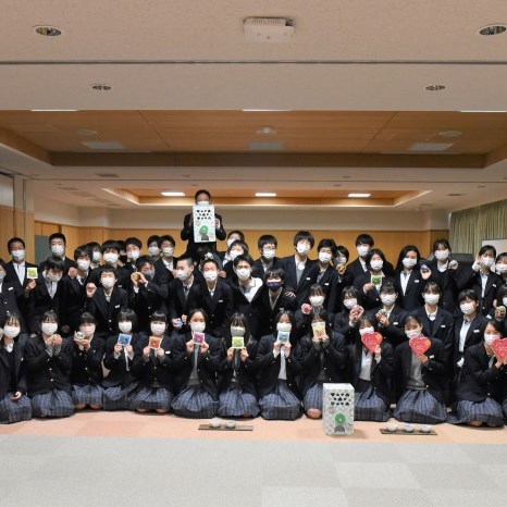 茶ッピー茶歌舞伎（ちゃかぶき）ガチャＢＯＸ〈維孝館中学校とコラボ開発〉〈ガチャ お茶 茶 宇治抹茶 抹茶 煎茶 玉露 緑茶 ほうじ茶 玄米茶 茎茶 深蒸し ティーバッグ〉 56210279