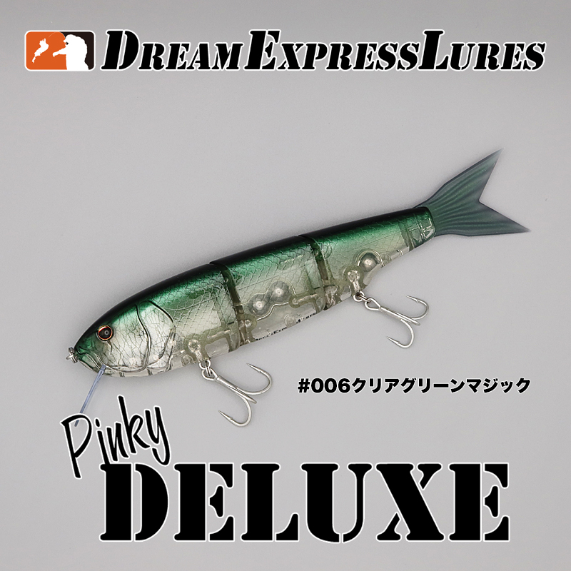 ピンキーデラックス #006クリアグリーンマジック〈ルアー 釣り フィッシング〉 d3101