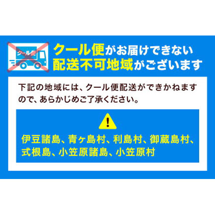 じゅわっと溢れる果汁と濃厚な甘さ ブランド品種 あら川の桃!! 桃 もも 紀州の名産 旬の桃厳選 約2kg 5-8玉入り 《2026年6月中旬-8月中旬頃出荷》