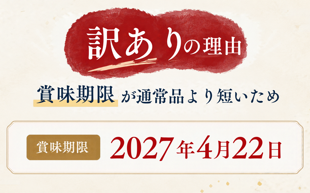 【訳あり】おくの牡蠣 缶詰 8缶 | 牡蠣 かき カキ 缶詰 缶詰め 缶 常温 岡山県 瀬戸内市 邑久町