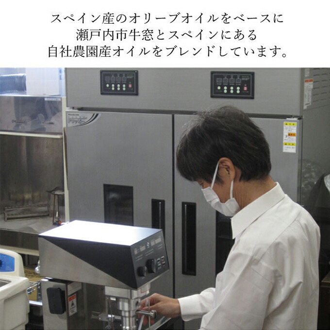 オリーブオイル 定期便 6ヶ月 オリーブマノン化粧用オリーブオイル 200ml オリーブ オイル 美容 スキンケア 化粧用 油 オリーブ油 保湿