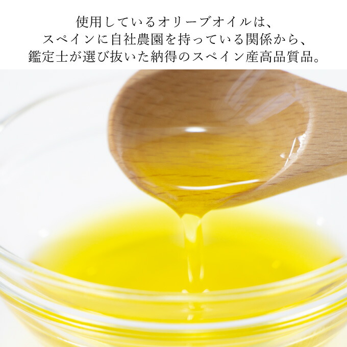 オリーブオイル 赤屋根ガーリックオリーブオイル 450g 3本 セット 油 オリーブ油 食用油 調味料 油 オリーブ油 食用油 ギフト オリーブオイル おりーぶおいる ギフト プレゼント 贈答 人気 岡山県 瀬戸内市