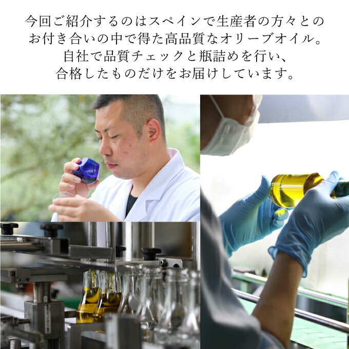 オリーブ オイル 3品 セット ( ガーリック ピュア ) 赤屋根 オリーブオイル 油 オリーブ油 食用油 調味料 詰め合わせ ギフト 贈り物