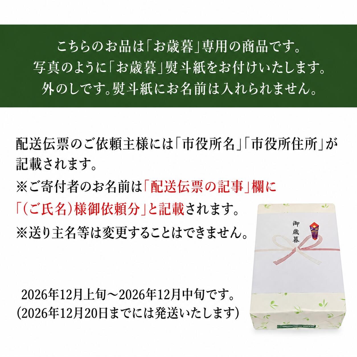 【12月発送！】御歳暮 有機栽培 エキストラバージン オリーブオイル 180g 3本セット オリーブオイル 調味料 オリーブ油 おりーぶおいる 植物オイル シングル ブレンド 贈り物  ギフト 岡山県 瀬戸内市
