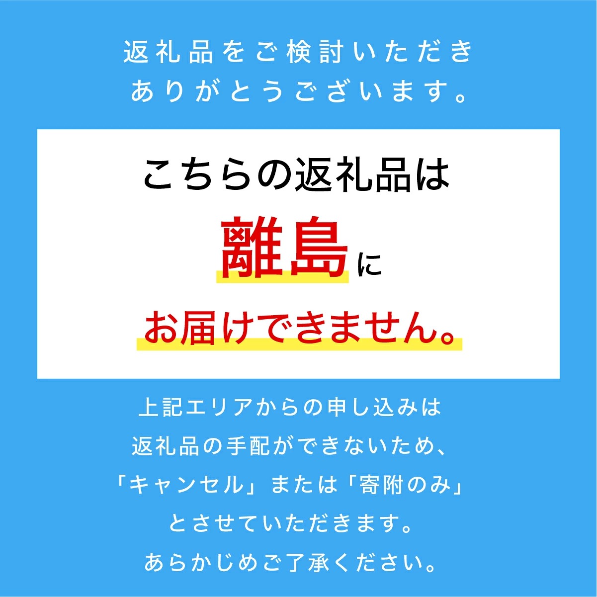 もっちり ベーグル 10個 セレクトセット プレーン ビーツチョコ 抹茶 あんこ クランベリーホワイトチョコ たね しそ チーズ べーぐる パン おやつ 朝食 もちもち HUTTE ヒュッテ  瀬戸内市 岡山