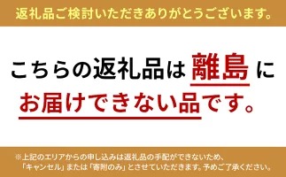 瀬戸内レモンソーセージ・干し肉160g 詰め合わせ セット 手作り ソーセージ レモンソーセージ 干し肉 肉 お肉 肉加工品 岡山 瀬戸内市
