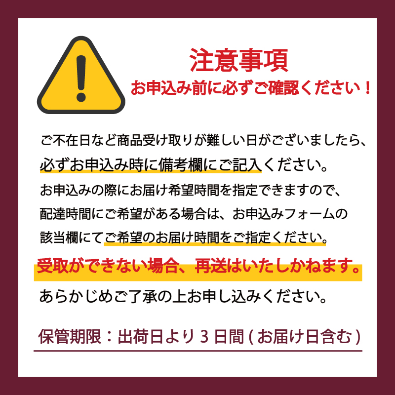 定番 ＆ 期間限定フレーバー ハーゲンダッツ バー セット 12本入 Fセット〈バニラチョコレートマカデミア(4本)、洋梨＆ミルク(4本)、ロイヤルミルクティークランチ(4本)〉 | ギフト スイーツ アイス 詰め合わせ 洋菓子 プレゼント お中元 お歳暮 お祝い 内祝い 誕生日 冷凍 愛媛県 松前町 送料無料