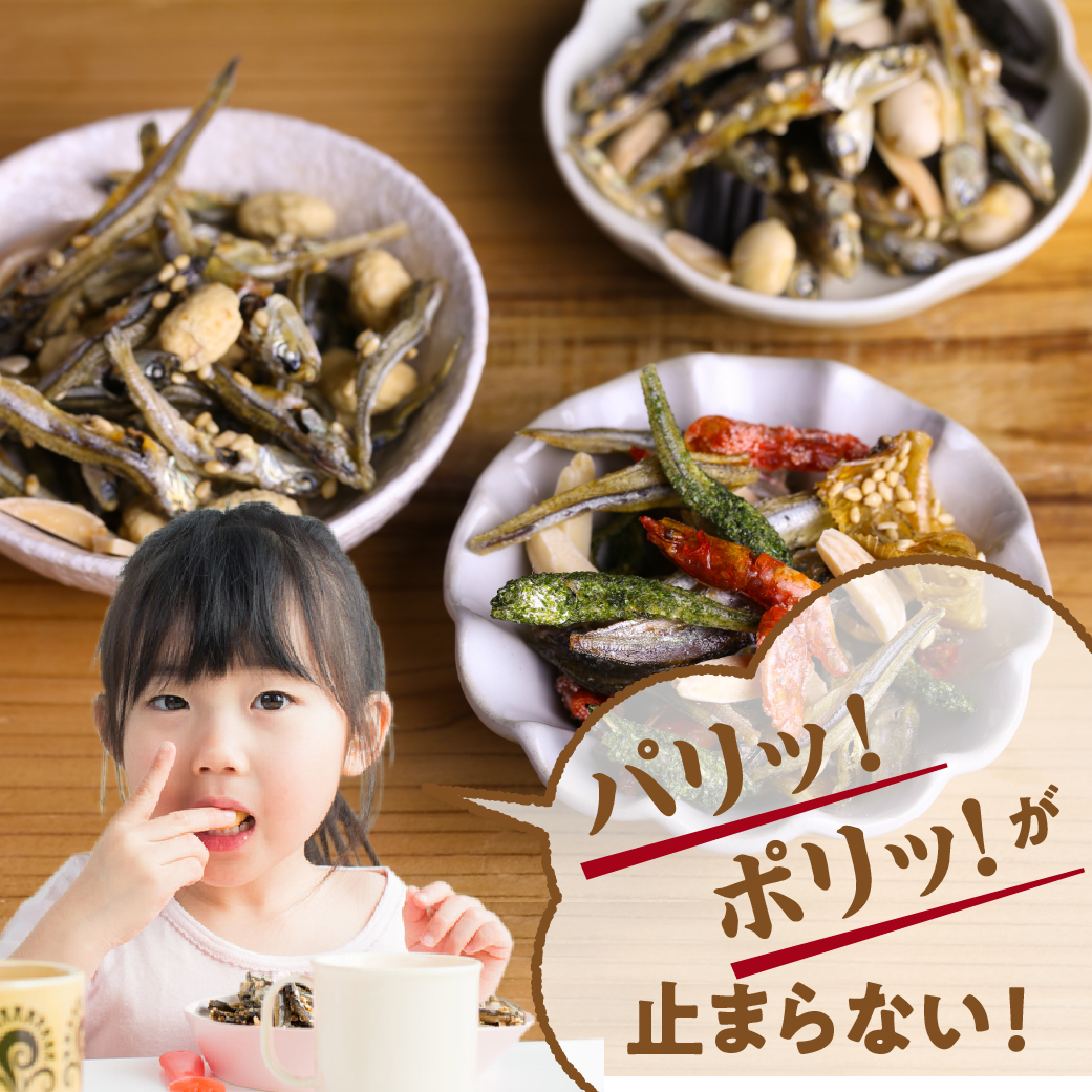 OH!オサカーナ5種400g(80g×5)セット〔90-010〕