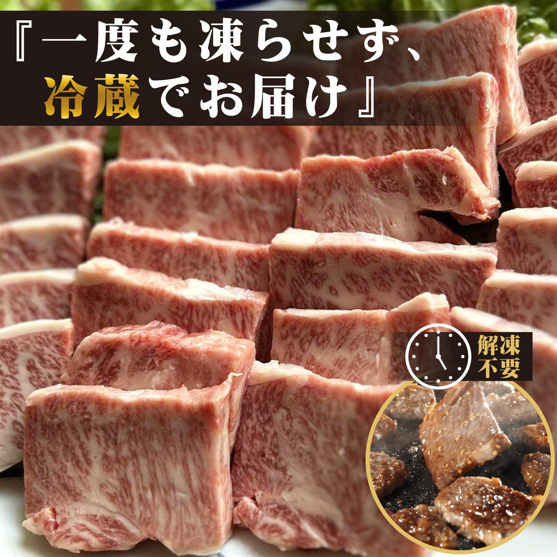 【新鮮チルド発送!!】A5等級宮崎牛特選上カルビ焼肉 600g（黒毛和牛 牛肉 宮崎牛 赤身 カルビ 焼肉用 宮崎県）