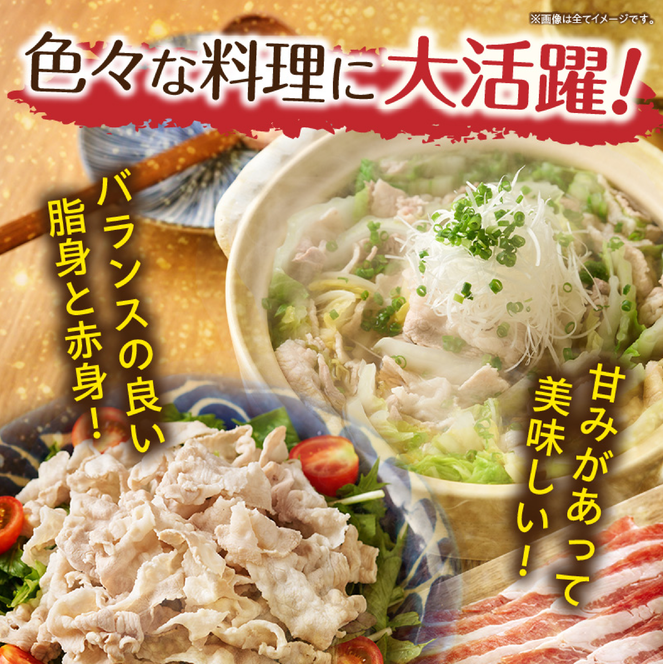 【毎月数量限定受付】豚バラ 豚肉 2kg スライス バラスライス 豚 宮崎ブランドポーク 小分け 冷凍 生姜焼き 焼肉 肉 国産 おすすめ 人気 国産豚 豚バラスライス 国産豚肉 お肉  宮崎県 小林市