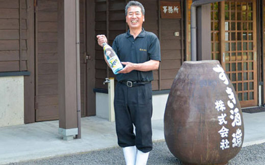 【蔵人好み】飲み比べつわもの3本セット