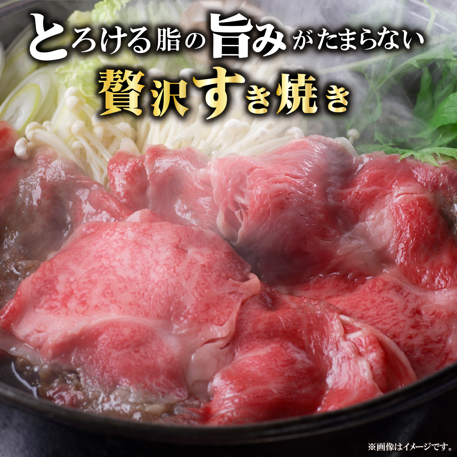 【A4等級以上】宮崎牛肩ローススライス 800g（国産 牛 宮崎牛 牛肉 ロース 肩ロース 贈答品 宮崎県 小林市）