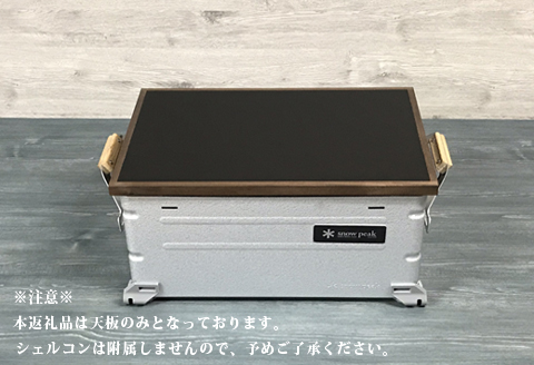 シェルフコンテナ　50タイプ専用　スライド式天板<レザー調ブラック柄：川崎クラフト>