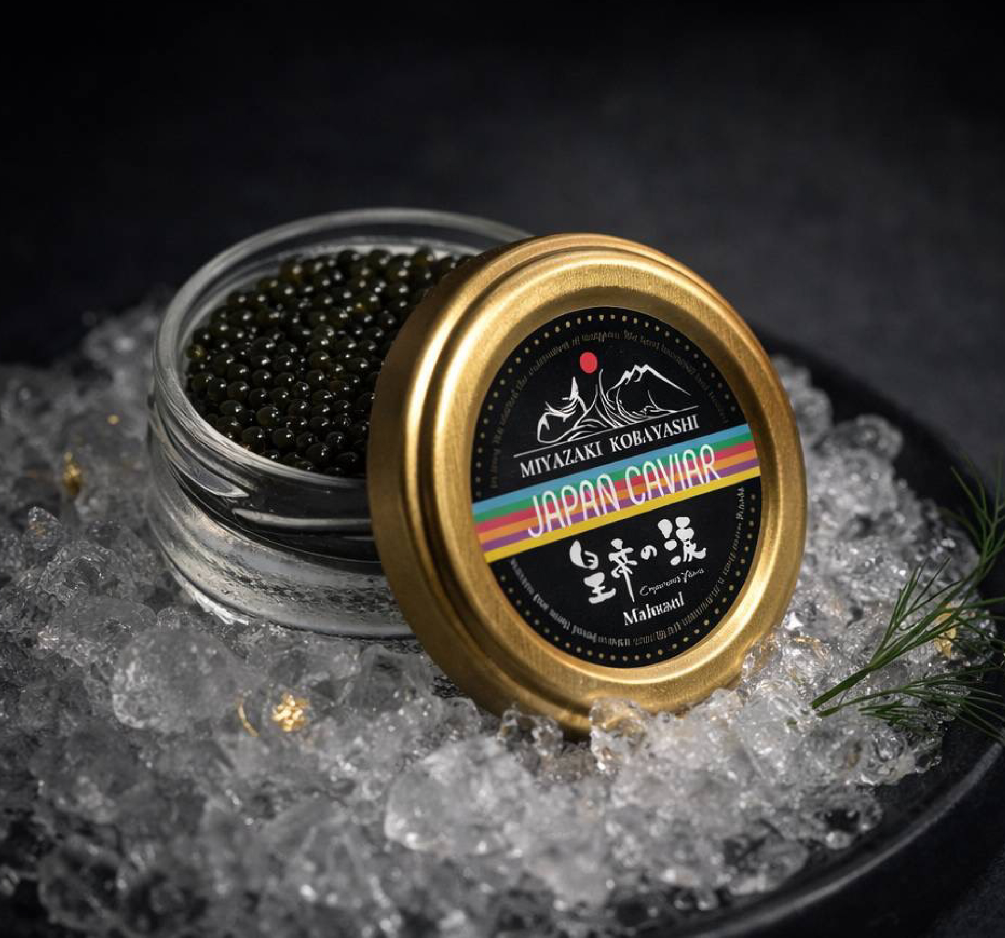 【お試しキャビア】皇帝の涙 100g 3品種からランダムで5個（オシェトラ・ホワイトスタージョン）国産 チョウザメ キャビア