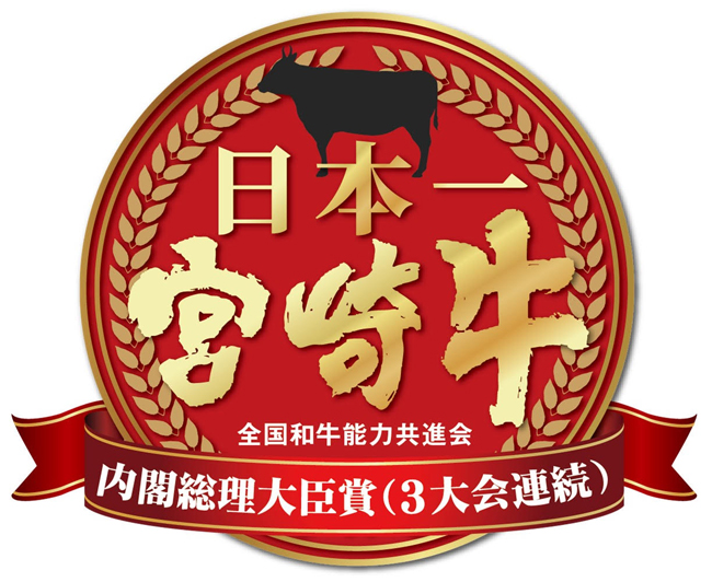 【A４等級以上黒毛和牛】宮崎牛ステーキ＆スライスセット　1.0㎏