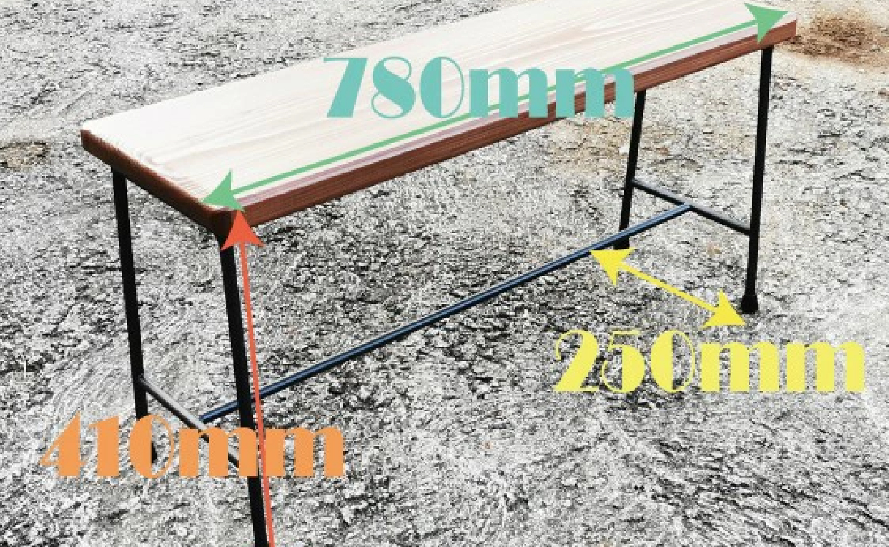 【鉄職人手作り】素朴なベンチ <ばすぷすん工房> 　ベンチ クラフト 椅子 ハンドメイド 手作りベンチ