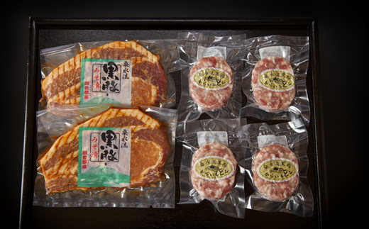 【ブランド黒豚】桑水流黒豚みそ漬＆ミニハンバーグセット  計460g（豚肉 黒豚 豚 肉 お肉 味噌漬け ハンバーグ）