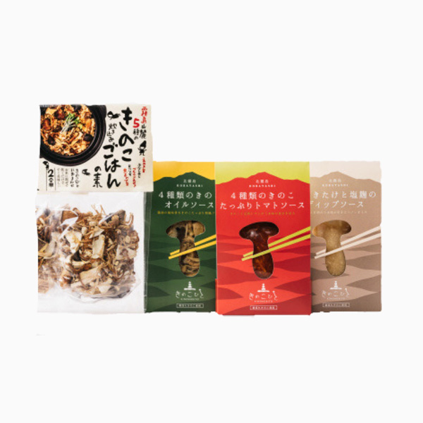 【きのこ屋さんが作る簡単調理の人気シリーズセット】きのこびとソースと炊き込みご飯の詰合せ