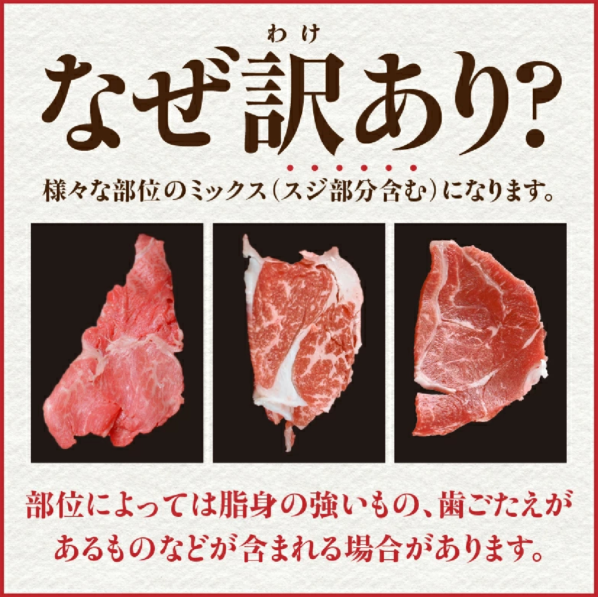 【訳あり】A4等級上 宮崎牛 切り落とし 小間切れ 小分け6パック 計2.52kg（国産 肉 お肉 牛肉 宮崎県産 訳あり 切り落とし 小分け 内閣総理大臣賞）
