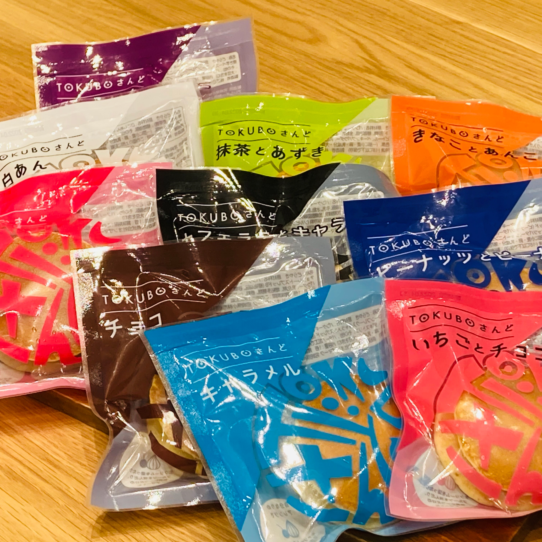 TOKUBOさんど 10種詰め合わせ（化粧箱入り） 焼き菓子 洋菓子 お菓子 ギフト スイーツ ホットケーキ さんど