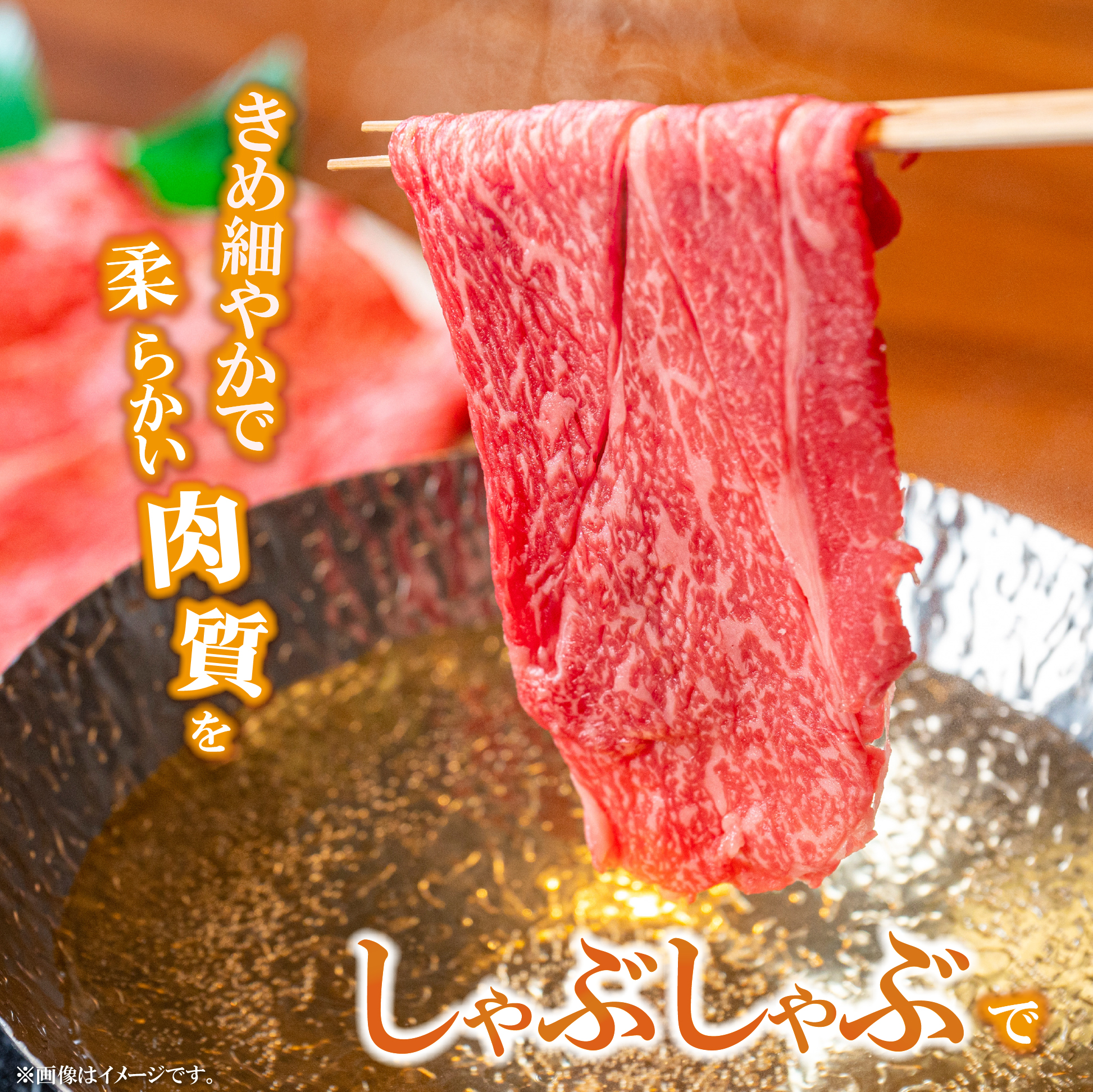 【A4等級以上】宮崎牛赤身スライス 1kg（国産 牛 宮崎牛 牛肉 赤身 焼きしゃぶ すき焼き 宮崎県 小林市）