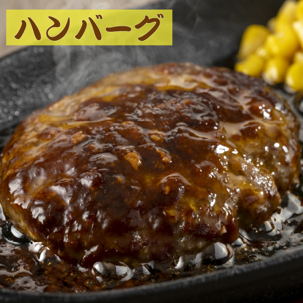 【A4等級以上】宮崎牛ミンチ 700g（国産 牛 宮崎牛 牛肉 ミンチ 宮崎県 小林市）