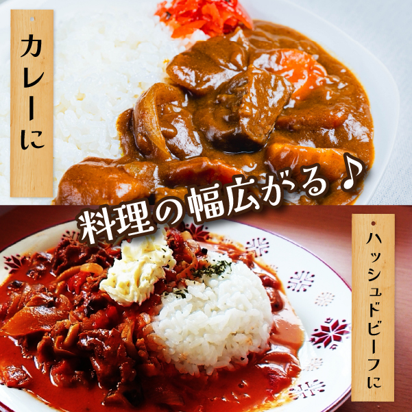 【人気精肉店からお届け】小林市産 黒毛和牛 切り落とし 2kg （牛肉 黒毛和牛 訳あり 切り落とし 小間切れ 赤身 小分け）