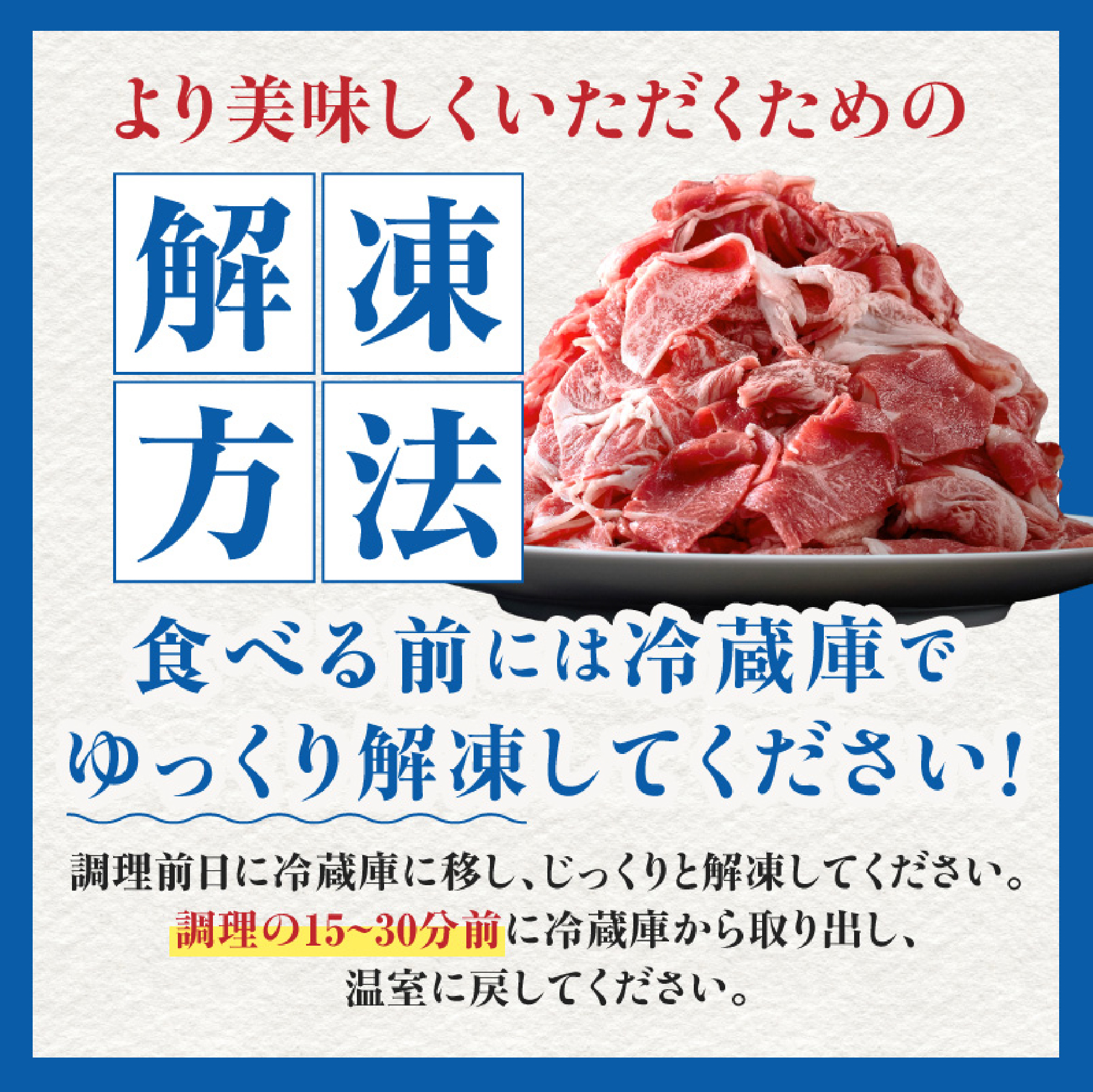 【訳あり】A4等級上 宮崎牛 切り落とし 小間切れ 小分け3パック　計1.26㎏（国産 肉 お肉 牛肉 宮崎県産 訳あり 切り落とし 小分け 内閣総理大臣賞)