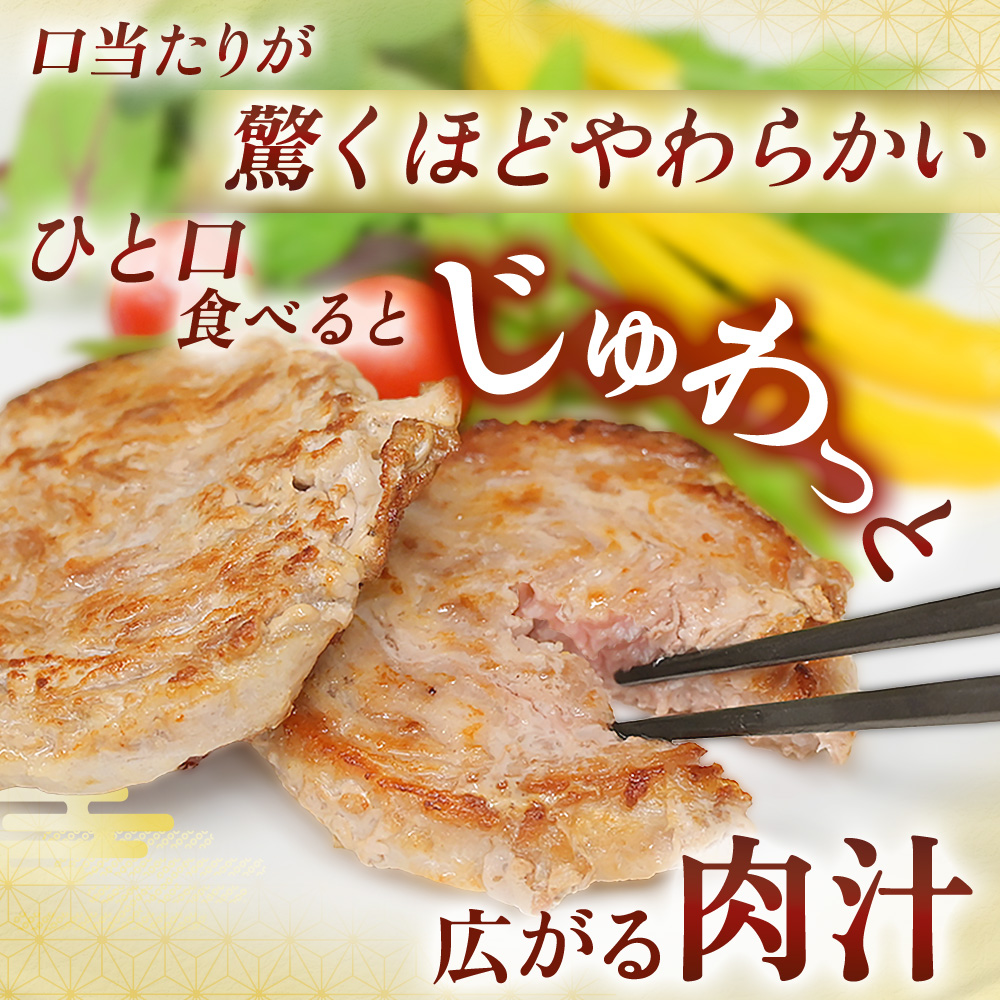 【桑水流黒豚からいもどん】黒豚ロールステーキ 12枚セット（豚肉 黒豚 豚 肉 お肉 ステーキ）