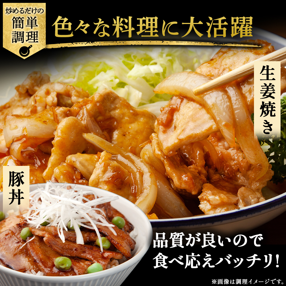 【訳あり】ひなた宮崎ホエー豚不揃い切り落とし焼肉 3.0kg（国産 豚肉 切り落とし　焼肉　やきにく　宮崎 小林市 人気 冷凍）