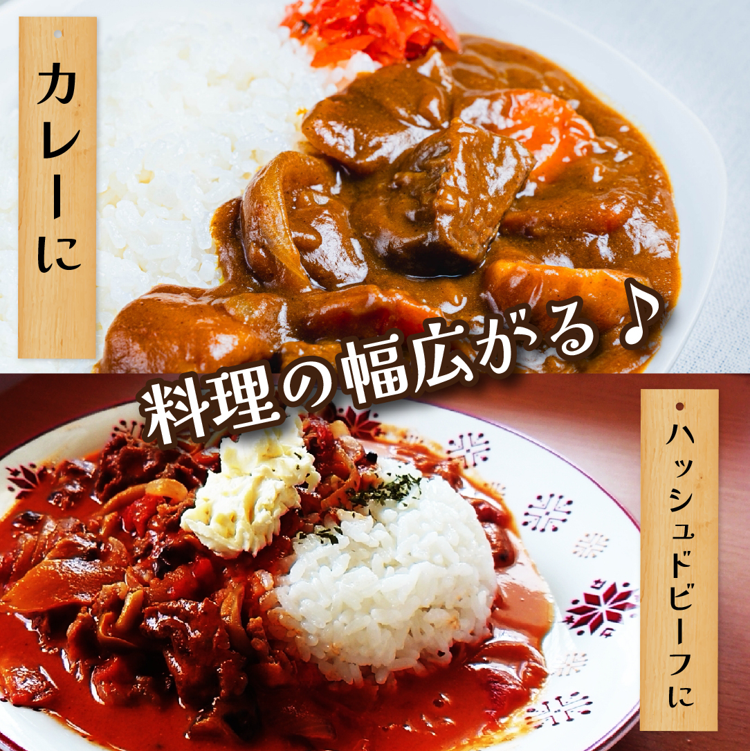 【人気精肉店からお届け】小林市産 黒毛和牛 切り落とし 1kg （牛肉 黒毛和牛 訳あり 切り落とし 小間切れ 赤身 小分け）