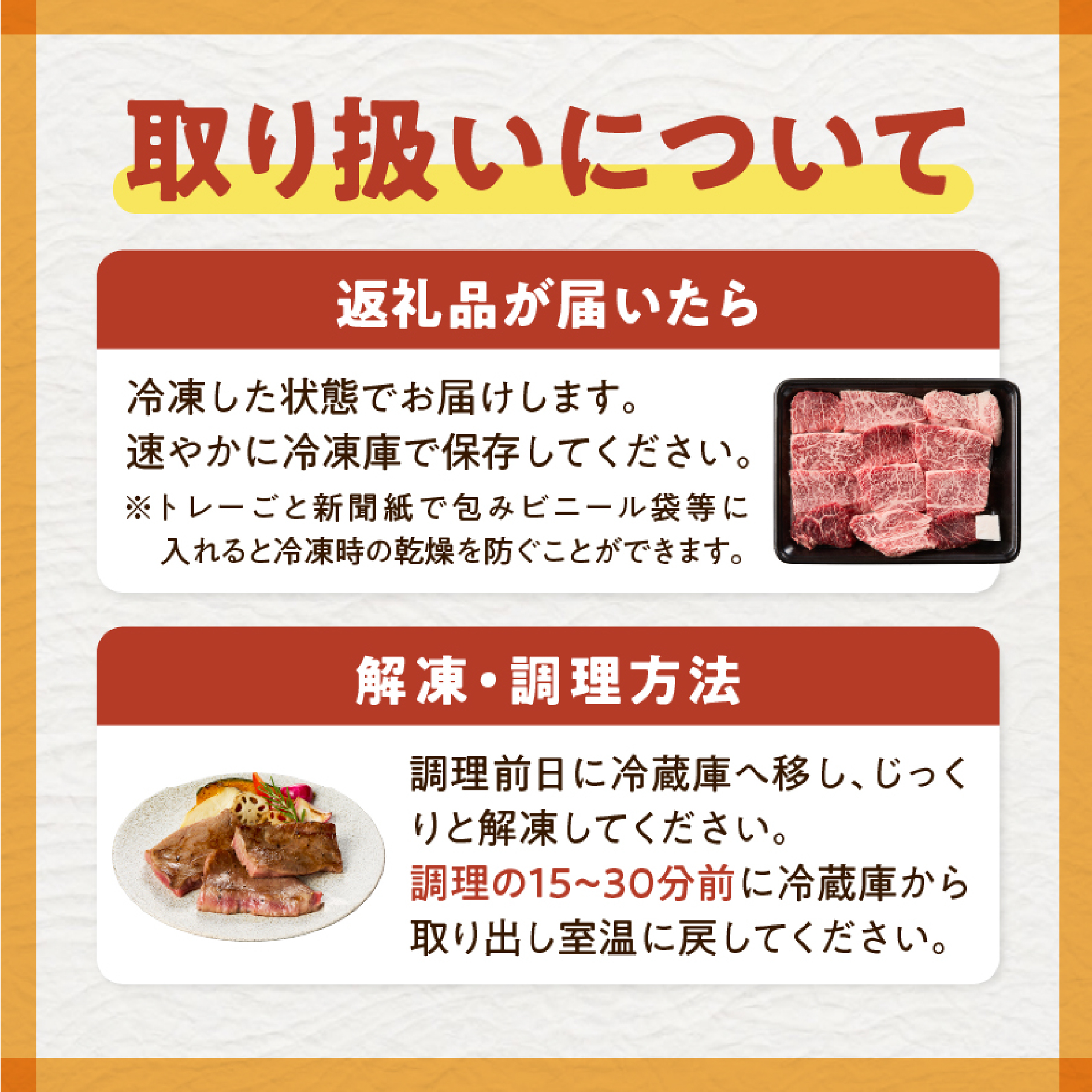 【生産者まかない用特別提供品】特別提供・宮崎和牛不揃いカットステーキ 400g（国産 牛肉 国産牛 和牛 黒毛和牛 赤身 不揃い ステーキ 焼肉）