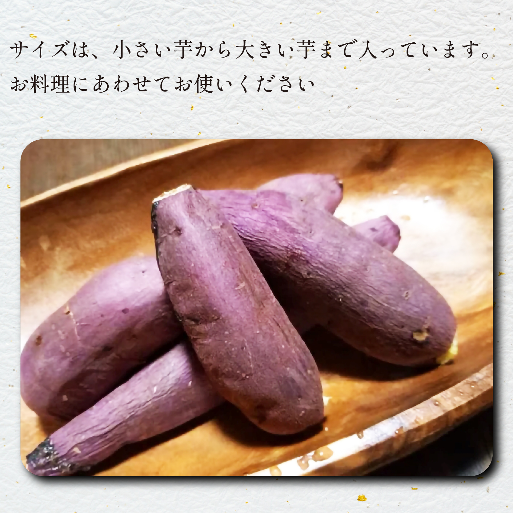 【産地直送】小林市産さつまいも「紅はるか」4kg（さつまいも サツマイモ 芋 野菜 宮崎県）