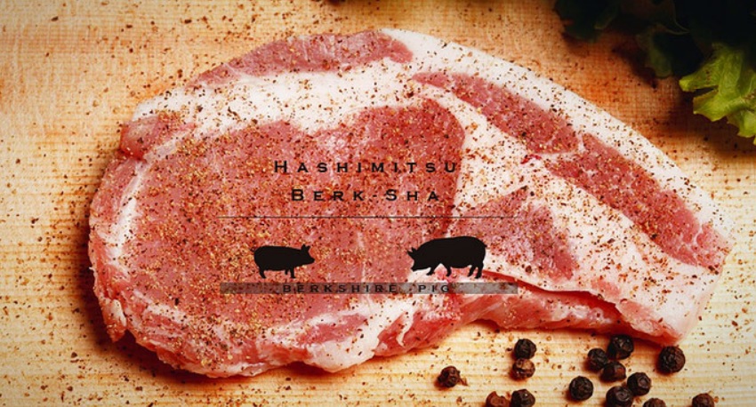【自家生産】ひなたの黒豚ロースブロック<1.5kg：はしみつバーク舎>