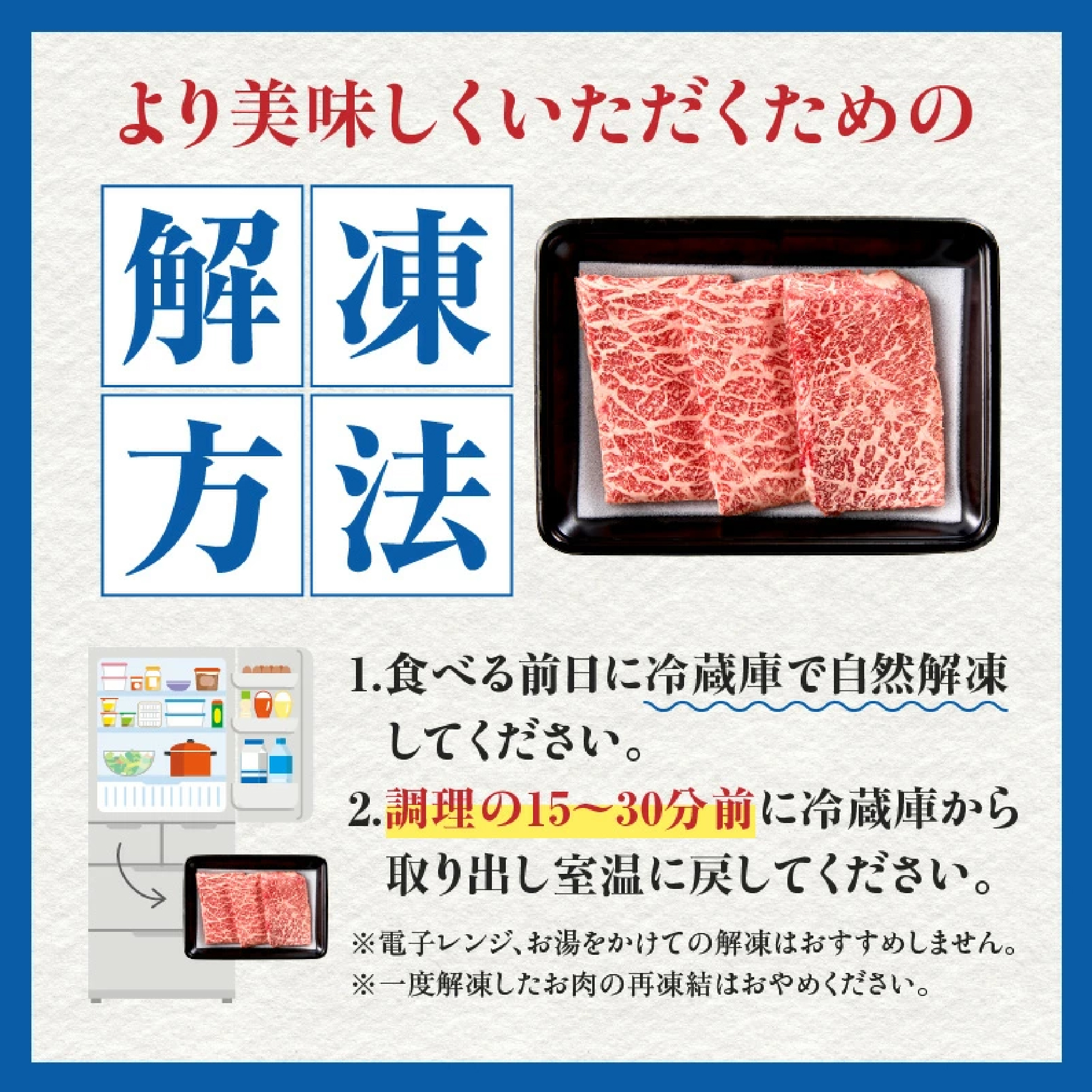 【限定お試し品】宮崎県産黒毛和牛赤身モモステーキ3枚×2セット 計600g（牛肉 肉 和牛 黒毛和牛 お肉 モモ ステーキ 赤身 宮崎県）