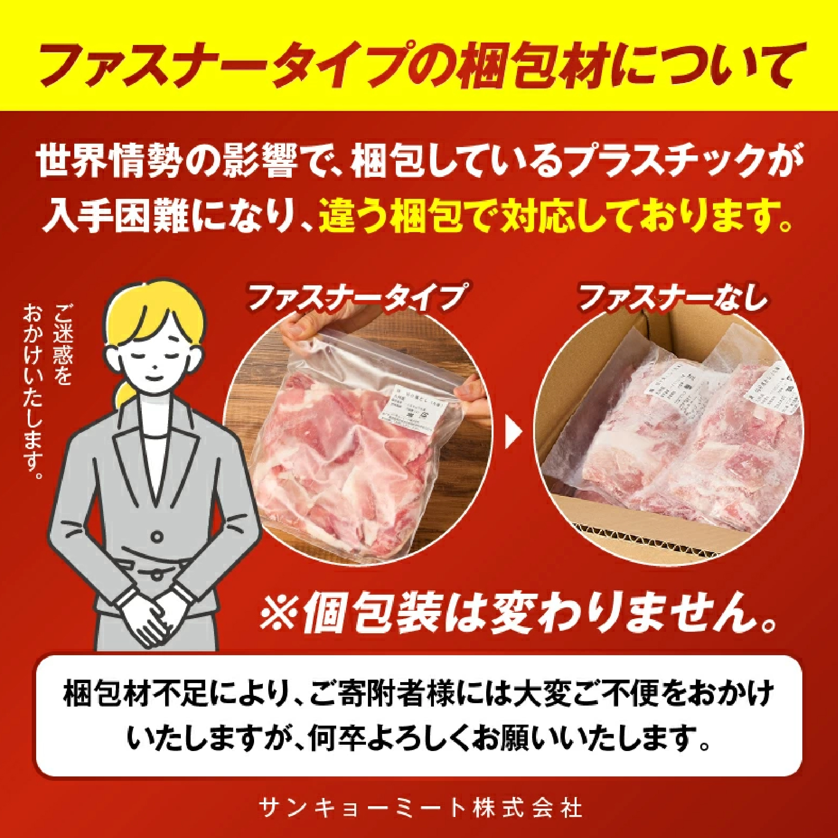 【大容量!!】九州産豚小間切れ 9kg 300g×30P（国産 豚 豚肉 小間切れ 豚小間 豚こま 切り落とし 真空 小分け 冷凍 宮崎県 小林市 ）